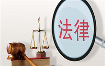 非机动车酒驾罚款多少