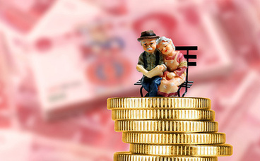 镇江住房公积金提取条件