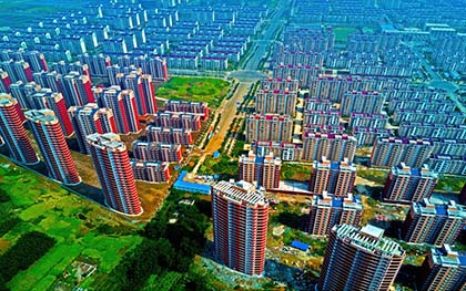 棚户区改造 棚户区改造