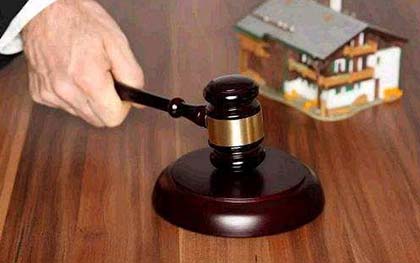 司法拍卖 司法拍卖