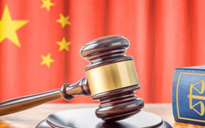 民法总则