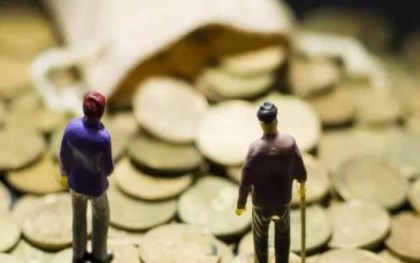 退休金 退休金