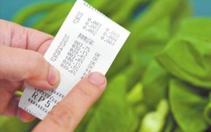 产品质量标准 产品质量标准