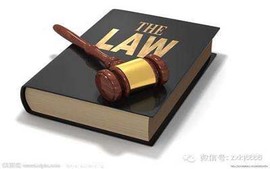 民间借贷司法解释