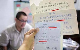 欠条格式