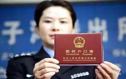 宣告失踪