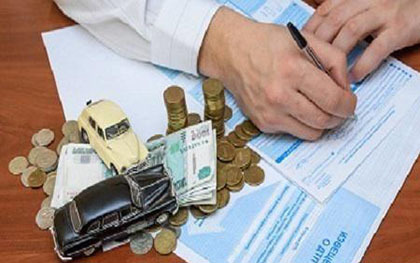 税收滞纳金