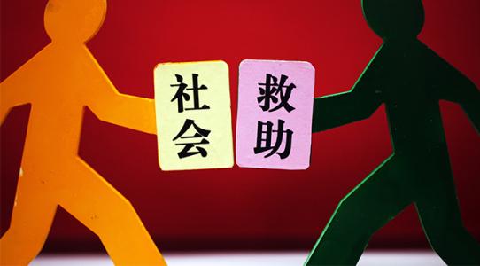 立法权 立法权