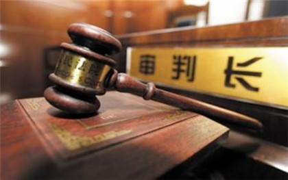 民事起诉条件 民事起诉条件