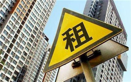 买卖不破租赁