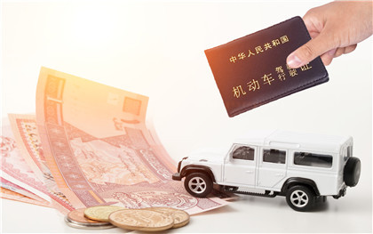 国际驾照报考