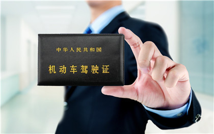 C5驾照开什么车