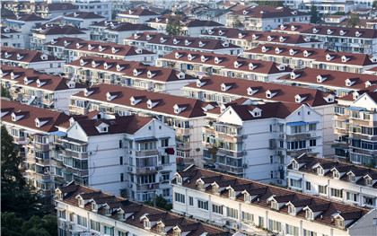 居住证明办理