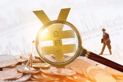 拆迁补偿