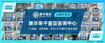 长沙靠谱5个亲子鉴定机构地址名录(附2025年全新价格一览)