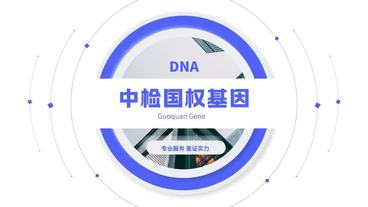 长沙市做亲子鉴定的司法鉴定中心一览（附2024年汇总）