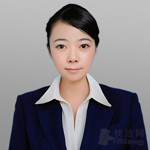 王娅琳
