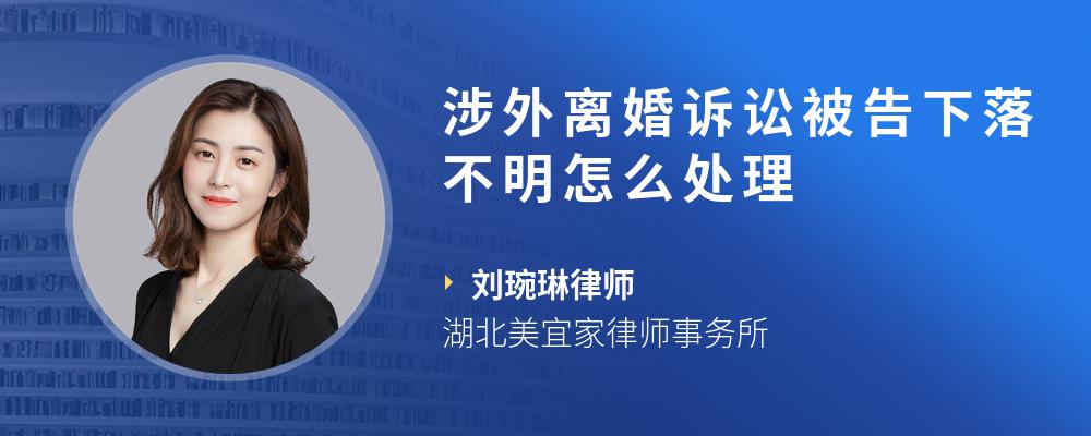 深圳离婚律师行业动态：解构与展望