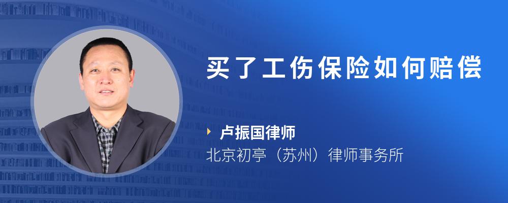 合同审查:在商业海洋中稳健航行