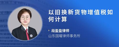 伟德bv1946官网-旅游相关服务销售收入同比增超39% 增值税发票显示春节消费火热