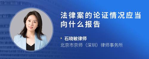 山MK体育- MK体育官方网站- MK体育APP下载- 世界杯官方指定平台歌伴法声入苗乡 兴文县法院“花式”普法亮相花山节