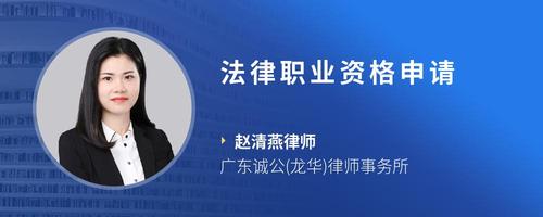 深圳律师行业动态：把握法律脉搏,为正义发声
